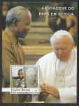Гвинея-Бисау 2003 год. Поездка в Африку Папы Римского (II), блок 