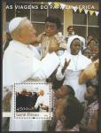 Гвинея-Бисау 2003 год. Поездка в Африку Папы Римского (IV), блок 