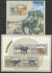 Нигер 2014 год. Динозавры, малый лист + блок 