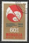 Монголия 1973 год. 15 лет журналу "Проблемы мира и социализма", 1 гашёная марка 