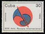 Куба 1988 год. 30 лет журналу "Проблемы мира и социализма". Символика, 1 марка 