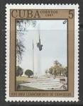 Куба 1987 год. 30 лет народному восстанию в городе Сьенфуэгос, 1 марка 