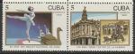 Куба 1988 год. 40 лет государственному балету. 150 лет Большому театру Гаваны, пара марок 