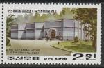 КНДР 1986 год. Зоопарк в Пхеньяне, 1 марка.