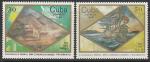 Куба 1989 год. День почтовой марки. Дилижанс и парусник, 2 марки.