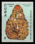 Куба 1989 год. 30 лет Американскому Дому в Гаване, 1 марка 