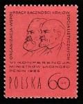 Польша 1965 год. Конференция министров связи соцстран. Профили Карла Маркса и В.И. Ленина, 1 марка 