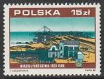 Польша 1988 год. 70 лет независимости. 65 лет городу и порту Гдыня, 1 марка 