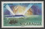 Никарагуа 1978 год. 150 лет со дня рождения Жюль Верна (II), 1 марка. из серии)