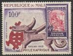 Мали 1969 год. Международная филвыставка "Philex-Afrique", 1 марка (гашёная).