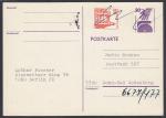 Почтовая карточка прошла почту Берлин 1977 год