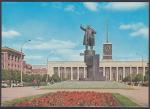 ПК Ленинград. Памятник В.И. Ленину у Финляндского вокзала, 21.11.1977 год, прошла почту