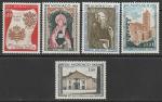 Монако 1968 год. 100 лет аббатству Diocesis, 5 марок.