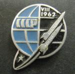 Знак. Космос. Восток-3, Восток-4, 1962 г.