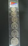 Набор иностранных монет Эритрея