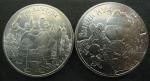 25 рублей 2017 год. Мультипликация, Винни Пух и Три Богатыря, 2 монеты
