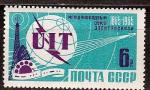 СССР 1965 г, Союз Электросвязи, 1 марка