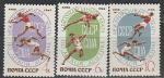 СССР 1965 год, Международный Матч СССР-США, серия 3 марки