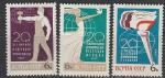 СССР 1965 г, 20 лет Международных Организаций, серия 3 марки