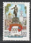 Россия 2003 год , 300 лет Петрозаводску, 1 марка
