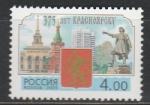 Россия 2003 год, 375 лет Красноярску, 1 марка