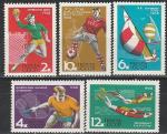 СССР 1968 год, Международные Спортивные Соревнования, серия 5 марок