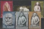 СССР 1967 г, В. Ленин, серия 6 марок