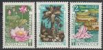 СССР 1966 год, Сухумский Ботанический Сад, серия 3 марки