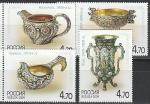 Россия 2004 год, Русское художественное серебро конца XIX - начала XX века., серия 4 марки.