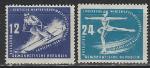 ГДР 1950 год, Зимний Спорт, 2 марки.