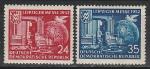 ГДР 1952 год. Лейпцигская осенняя ярмарка. Голубь, глобус, станок. 2 марки с наклейками