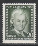 ГДР 1954 год, Г. Э. Лессинг, немецкий поэт, 1 марка. наклейка