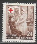 ГДР 1953 год, Красный Крест, 1 марка. наклейка
