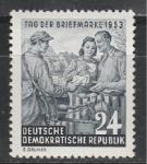 День Почтовой Марки, ГДР 1953 год, 1 марка