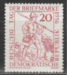 ГДР 1956 год, День Почтовой Марки, 1 марка.