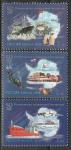 Россия 2006 год, 50 лет Исследования Антарктиды, серия 3 марки