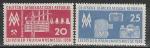 ГДР 1959, Лейпцигская Ярмарка, 2 марки