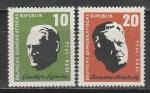 ГДР 1957, Персоналии, 2 марки