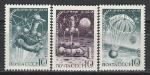 СССР 1970 год, "Луна-16", серия 3 марки. космос