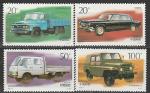 Автомобили, Китай 1996 г, 4 марки