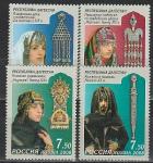 Россия 2008 г, Костюмы, Дагестан,серия 4 марки