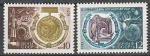 СССР 1971 год, День Космонавтики, серия 2 марки. на 1 марке Ю. А. Гагарин