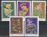 СССР 1972 год, Лекарственные Растения, серия 5 марок