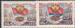 СССР 1957 г, Азербайджанская ССР, Разный цвет, 2 марки