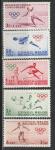 Бельгийское Конго 1960, Олимпиада в Риме, 5 марок*