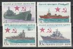 СССР 1974 г, Военные Корабли, серия 4 марки.