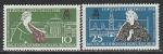 Лейпцигская Ярмарка, ГДР 1958, 2 марки (с наклейкой)
