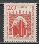 ГДР 1958 год, Росток, Корабль, 1 марка