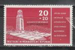 ГДР 1958 год, Мемориал Бухенвальд, 1 марка