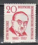 ГДР 1958 год, О. Нушке, 1 марка